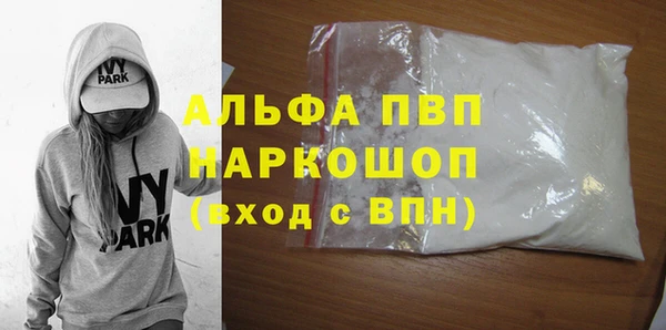 кокс Абдулино