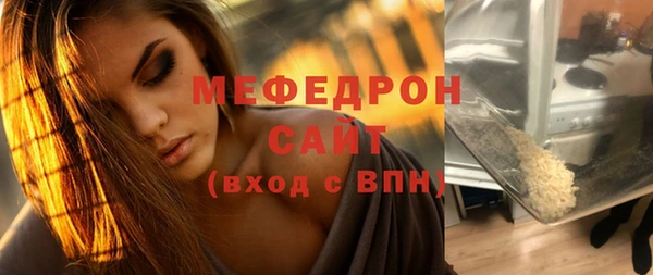 кокс Абдулино