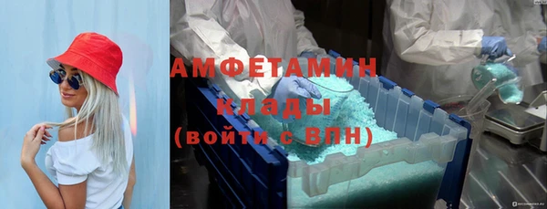 кокс Абдулино