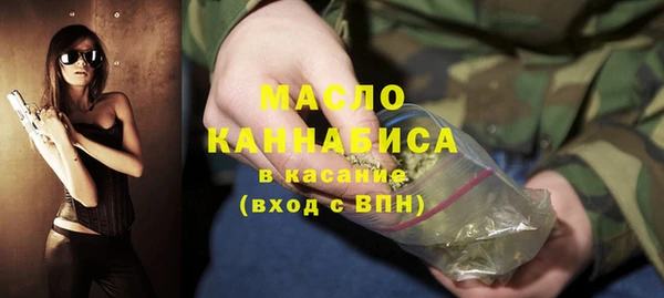 бошки Абинск