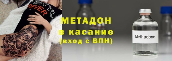 COCAINE Алексеевка