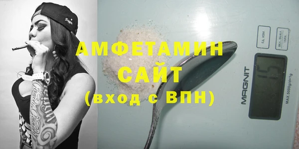 кокс Абдулино