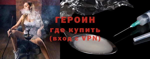 кокс Абдулино