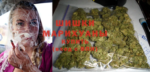 бошки Абинск