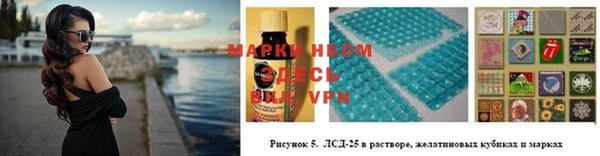 кокс Абдулино