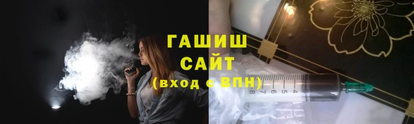 кокс Абдулино