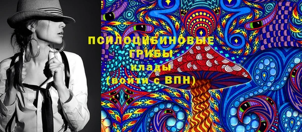 кокс Абдулино