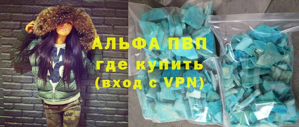 кокс Абдулино