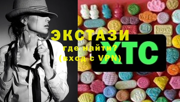 кокс Абдулино