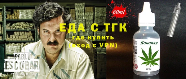 кокс Абдулино