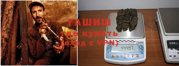 каннабис Абаза