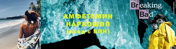 кокс Абдулино